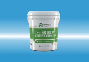 JX-101啊啊啊好疼轻点视频网站液体卷材（纳米硅改性高弹橡胶防水涂料）